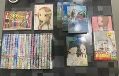 からかい上手の元高木さん 1〜23巻 完結全巻セット - メルカリ