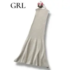 GRL グレイル ノースリーブ ロングワンピース ニット フレア M ベージュ
