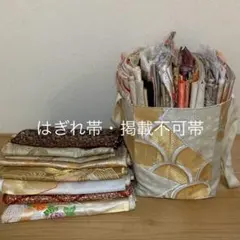 Item thumbnail for item 85376c8f-90a5-44cd-a56e-349c5d570b83