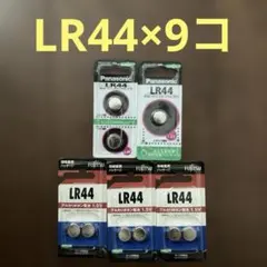 파나소닉 후지쯔 LR44 알카라인 버튼 배터리 5팩