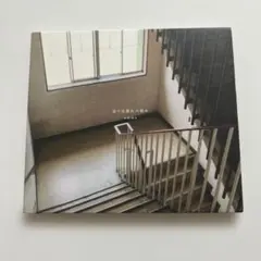 2026年最新】ammoの人気アイテム - メルカリ