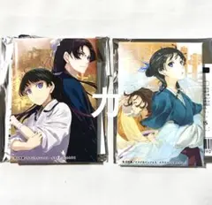 2026年最新】薬屋のひとりごと 15 小説の人気アイテム - メルカリ