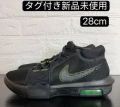 NIKE/ナイキ ズーム ハイパー フライト レブロン 587561-600 - メルカリ