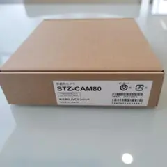 JVCケンウッド 車載用カメラ STZ-CAM80のサムネイル