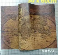 Item thumbnail for item ed9db15e-78c2-4cf7-a734-b9991b8f7fb8