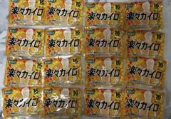 Item thumbnail for item ffa1ee1f-5d78-4c65-b9a8-306f37c480aa