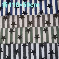 Item thumbnail for item 8d8d5971-debb-48c8-88f7-f6f1412c6d5a