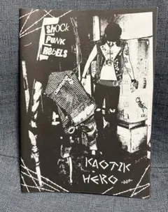 N_yu様 リクエスト 2点 まとめ商品