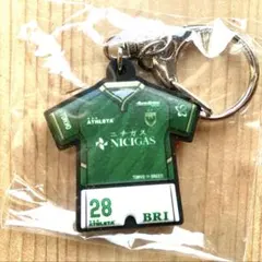 2026年最新】東京ヴェルディ ユニフォーム キーホルダーの人気アイテム