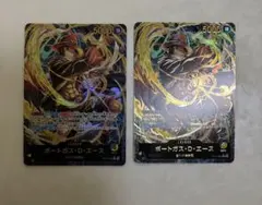 ワンピースカード まとめ売りのサムネイル