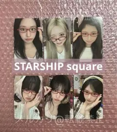 IVE miniveシーグリ2026 starship スタシ 特典トレカ 6枚