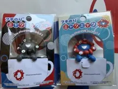 フチのり ミャクミャク ノーマル つかまり のりこえ 2個セット ふち