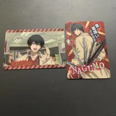 サカモトデイズ 南雲 まとめ売り - メルカリ
