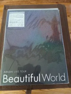 東方神起 Bigeast Official Magazine 2023 - メルカリ