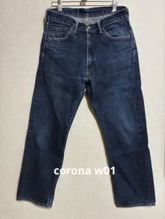 2026年最新】POST OVERALLS メンズ デニム・ジーンズの人気アイテム
