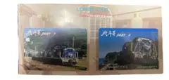JR北海道 北斗星 記念オレンジカード 3枚セット