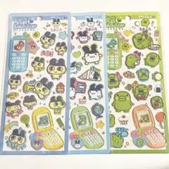 【正規品・新品未開封】 たまごっち 平成はっぴーフォン 3枚セット