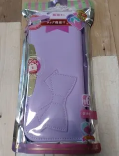 Item thumbnail for item 15637211-3ecc-4d3a-bd64-45f7dcbfe6f9