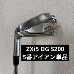 2025年最新】srixon レフティの人気アイテム - メルカリ