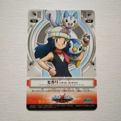 2025年最新】ヒカリ ポッチャマ ポケカの人気アイテム - メルカリ