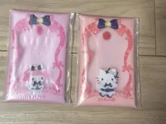 サンリオ　ハッピーくじ　G賞　マルチケース キティ　マイメロディ 2つセット