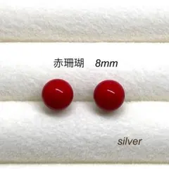 メルモ様 リクエスト 2点 まとめ商品