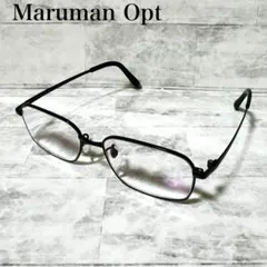 マルマンオプティカル Maruman Opt メガネフレーム ブラック フルリムのサムネイル