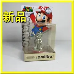 アミーボ シルバー マリオ アメリカ限定 北米版 Nintendo 任 j4S6のサムネイル