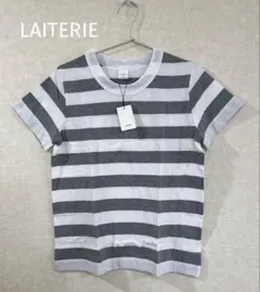[新品]LAITERIEふわふわ天竺 ボーダー 半袖Tシャツ ホワイト×グレーのサムネイル