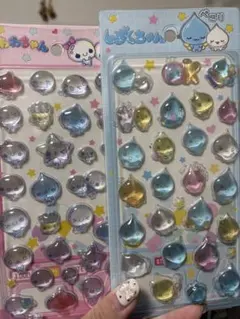 即日発送！！しずくちゃん あわわちゃん ボンボンドロップシール 2枚セット