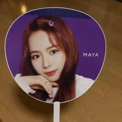 niziu マヤ　うちわ　U