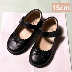 ★美品 Pal's Club ブラックフォーマルシューズ 15.0cm