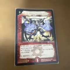 Item thumbnail for item fd4b406c-cbe6-4ea6-8b5a-750eb2ee57e3