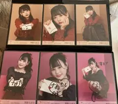 2025年最新】齊藤なぎさ 直筆 ヒキの人気アイテム - メルカリ