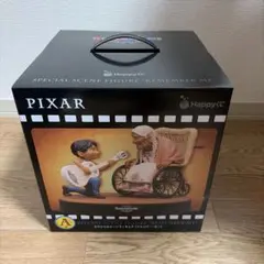 ピクサー 一番くじ PIXAR A賞リメンバー・ミー フィギュア