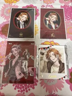 S*様 ツイステ ケイト 1番くじ アニメイト特典 くつろぎ フォト風カードセッ