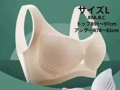 ブラトップ/超薄型/アイスシルク/ワイヤレス/快適/通気性/美胸/ゴージャス