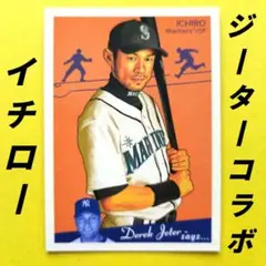 2026年最新】デレク・ジーターの人気アイテム - メルカリ