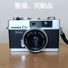 2026年最新】konica c35 flash maticの人気アイテム - メルカリ