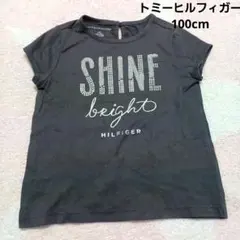 TOMMY HILFIGER SHINE bright Tシャツ 4T/B