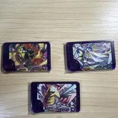 ポケモンフレンダ　カプコケコ・ソルガレオ・ギラティナまとめ売り