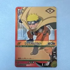 激レア】NARUTO ナルトカードゲーム うずまきナルト SLPS 25293 - メルカリ