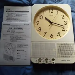 PanasonicTD73 オフィス時計 同等品 整備済 Panasonic オフィス時計 メロディウィーク TD73 - メルカリ