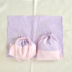 入園入学3点セット　お弁当袋　コップ袋　ランチョンマット