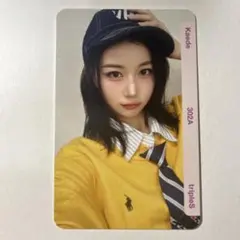 2025年最新】triples カエデの人気アイテム - メルカリ