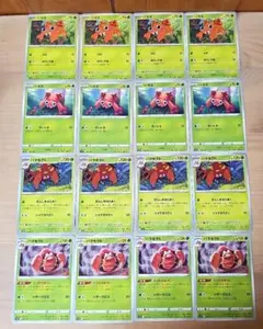 ks87 パラス パラセクト 進化ライン ポケモンカード ポケカ