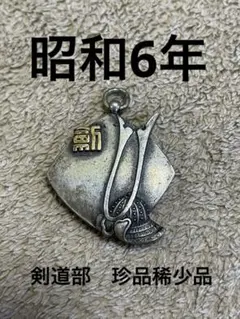 2026年最新】旧日本軍 刀の人気アイテム - メルカリ