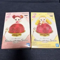 おジャ魔女どれみ、ハナちゃんフィギア2個セット