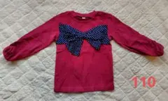 ロンティー トップス