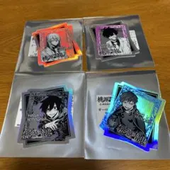 桃源暗鬼 オーロラホログラムダイカットシール 第二弾 百鬼大我 - メルカリ